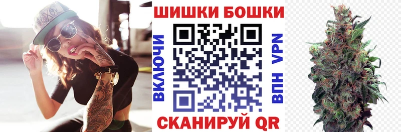 Виды наркоты Камбарка COCAIN  Меф  Альфа ПВП  ГАШ 