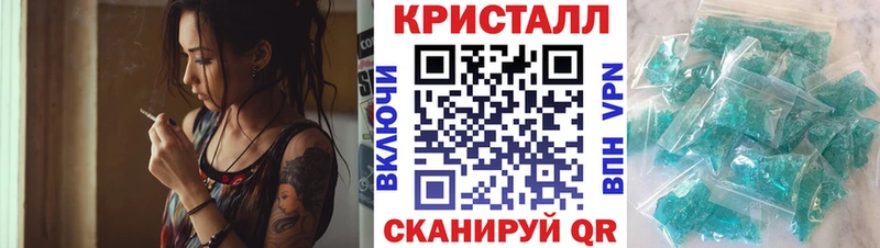 Амфетамин 97%  Камбарка 