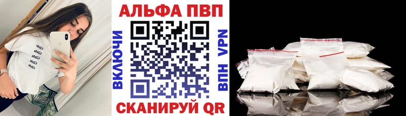 A PVP крисы CK  магазин  наркотиков  Камбарка 