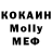 КЕТАМИН VHQ Rian Murphy