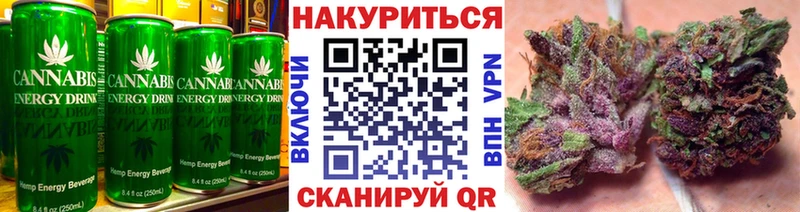 сколько стоит  Камбарка  Canna-Cookies марихуана 