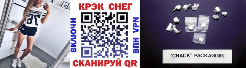 блэк спрут маркетплейс  Камбарка  Кокаин Перу  закладки 