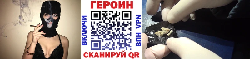 цена Камбарка mega маркетплейс Героин VHQ