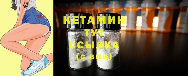 мет Бронницы