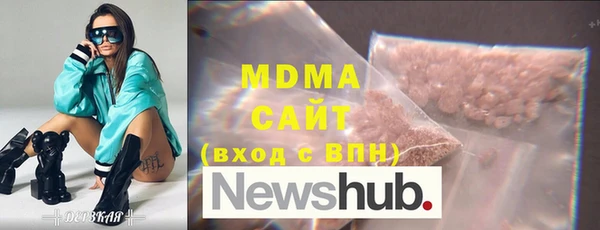 мет Бронницы