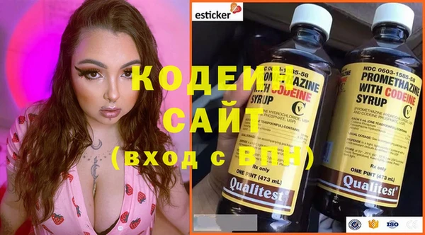 мет Бронницы