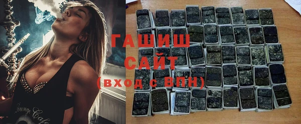 мет Бронницы