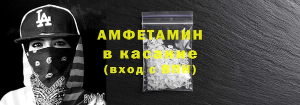 ешки Сясьстрой