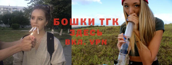 COCAINE Бородино