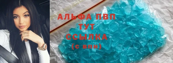 мет Бронницы