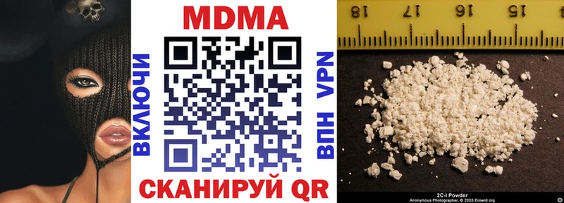 даркнет сайт  Камбарка  MDMA VHQ 