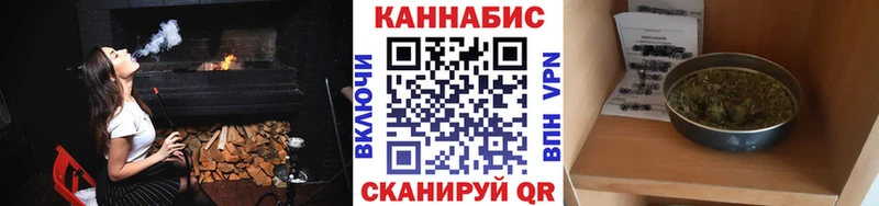 Каннабис Amnesia  купить   Камбарка 